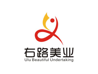 楊福的右路美業logo設計