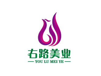 右路美業logo設計