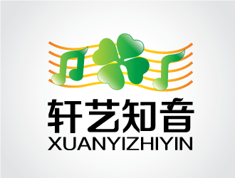 陳曉濱的logo設計