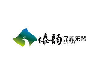 丁小鈺的logo設計