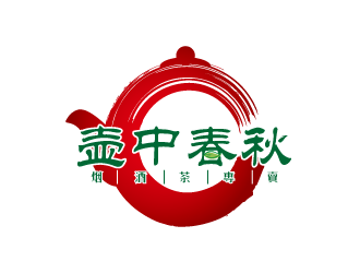 黃安悅的壺中春秋logo設計