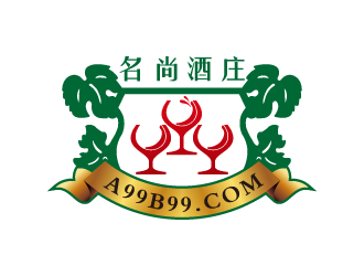 黃安悅的名尚酒莊進口紅酒logo設計