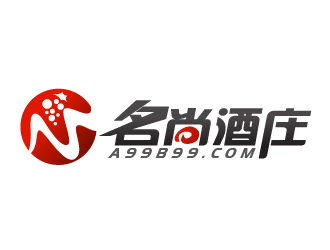 曉熹的名尚酒莊進口紅酒logo設計