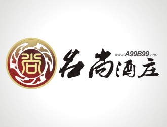 張軍代的名尚酒莊進口紅酒logo設計