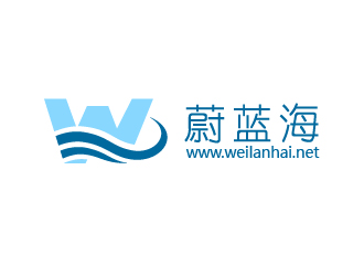 曾舟的蔚藍海logo設計