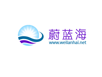 曾舟的蔚藍海logo設計