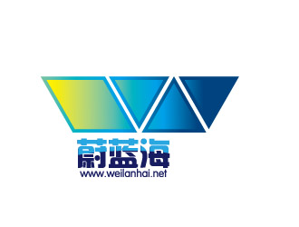 文大為的蔚藍海logo設計