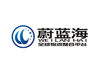 陶金良的蔚藍海logo設計