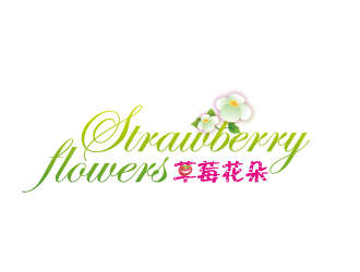 黃安悅的中文：草莓花朵；英文：Strawberry flowerslogo設(shè)計