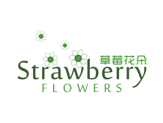 林思源的中文：草莓花朵；英文：Strawberry flowerslogo設(shè)計