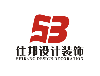 廖燕峰的logo設計