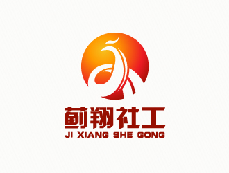 文大為的logo設計