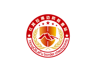 周國強的紅其拉甫邊防檢查站logo設計