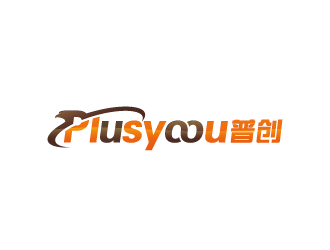 周金進的Plusyoou 普創logo設計