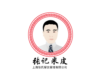 楊劍的logo設(shè)計