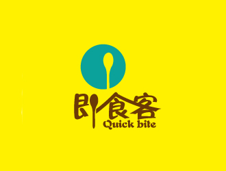 文大為的Quick bite 即食客logo設(shè)計(jì)