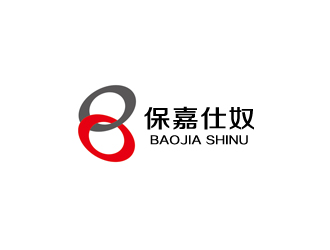 倉小天的保嘉仕奴箱包皮具logologo設計