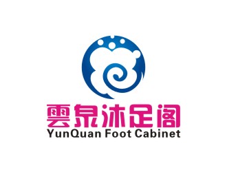 陳波的logo設計