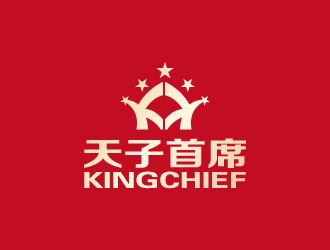 周金進的中文:天子首席        英文:EmperorChieflogo設計