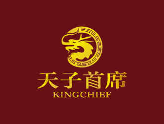 中文:天子首席        英文:EmperorChieflogo設計