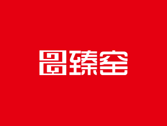 張艷艷的logo設(shè)計(jì)