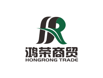 林思源的鴻榮商貿logo設計