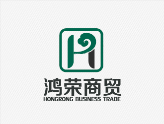 菅寶亮的鴻榮商貿logo設計