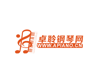 許明慧的卓聆鋼琴網(wǎng)（apiano.cn）logo設計