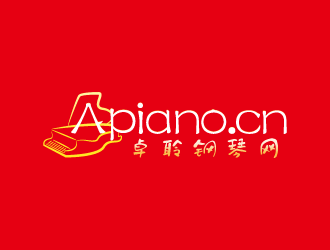 周金進的卓聆鋼琴網(wǎng)（apiano.cn）logo設計