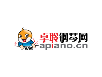 黃安悅的卓聆鋼琴網(wǎng)（apiano.cn）logo設計