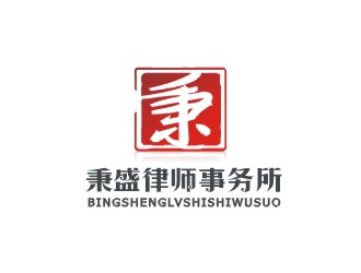 鄭國麟的logo設計