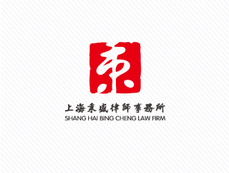 文大為的logo設計