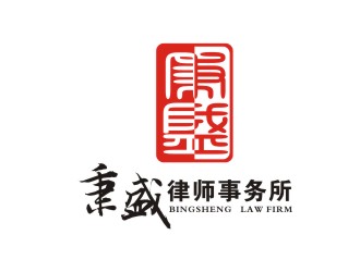 曾翼的logo設計