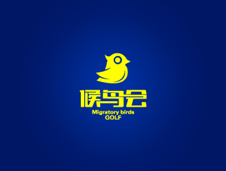 文大為的logo設計