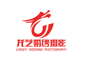 沈大杰的龍藝婚紗攝影logo設計