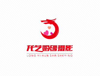 文大為的logo設(shè)計