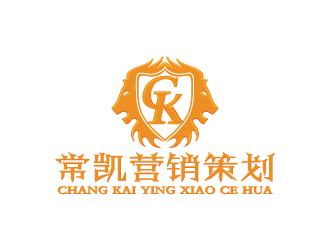 周金進的常凱營銷策劃logo設計