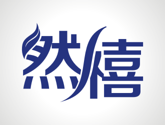 張軍代的logo設(shè)計(jì)