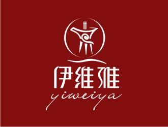 胡紅志的伊維雅紅酒酒具logo設(shè)計