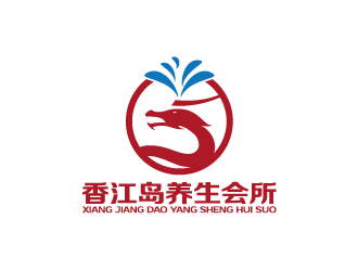 陳兆松的logo設計