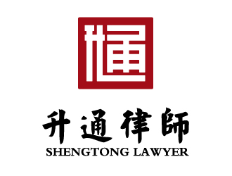 升通律師logo設計