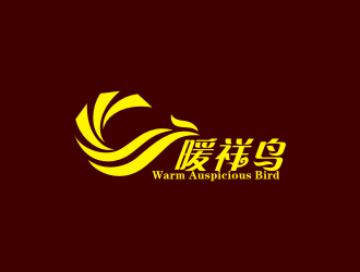 陳波的暖祥鳥(niǎo)（Warm auspicious bird，通過(guò)這些字母給縮寫(xiě)一下，）品牌商標(biāo)設(shè)計(jì)公司完成公司logo設(shè)計(jì)