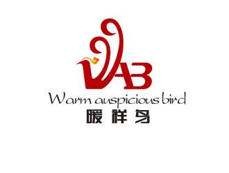 周國(guó)強(qiáng)的暖祥鳥(niǎo)（Warm auspicious bird，通過(guò)這些字母給縮寫(xiě)一下，）品牌商標(biāo)設(shè)計(jì)公司完成公司logo設(shè)計(jì)