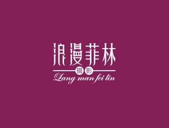 黃安悅的logo設計