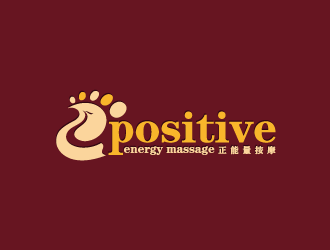 周金進的positive energy massage （正能量按摩）logo設計