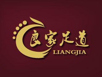 白冰的logo設計