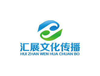 周金進的匯展公司logo設計