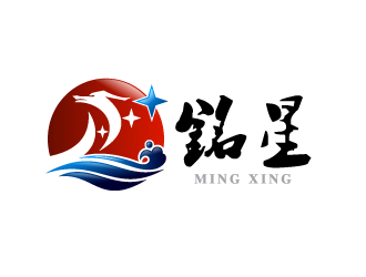 曉熹的銘星logo設計