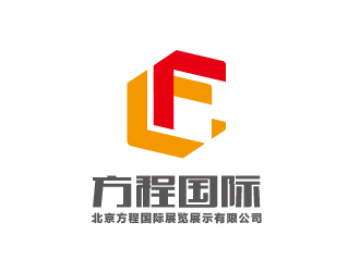 周耀輝的北京方程國際展覽展示有限公司logo設計