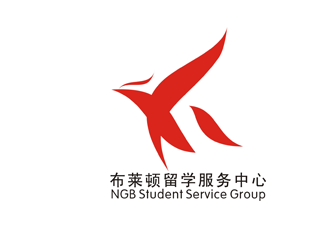 楊占斌的布萊頓留學服務中心 NGB Student Service Grouplogo設計